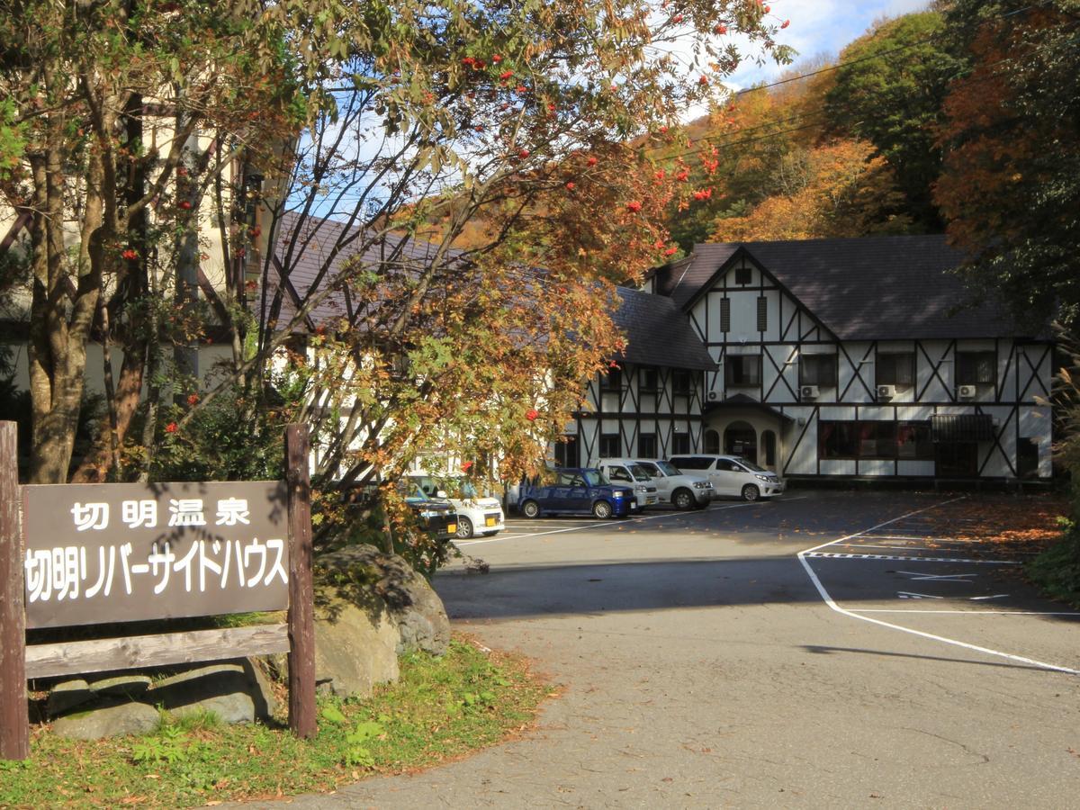 Kiriake Riverside House Hotel Nagano Exterior foto